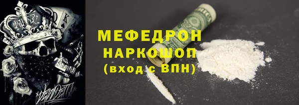 кокс Богданович