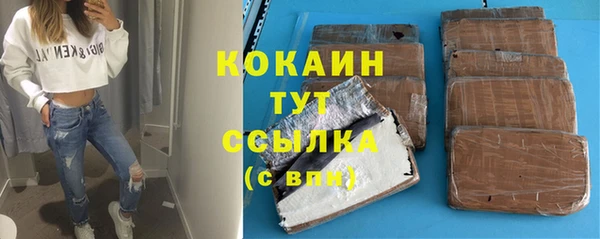 кокс Богданович