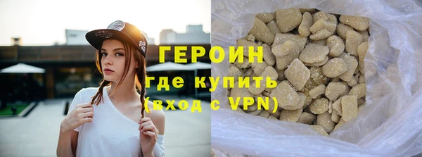 кокс Богданович