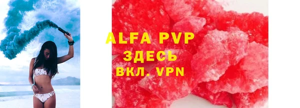 марки nbome Богородск