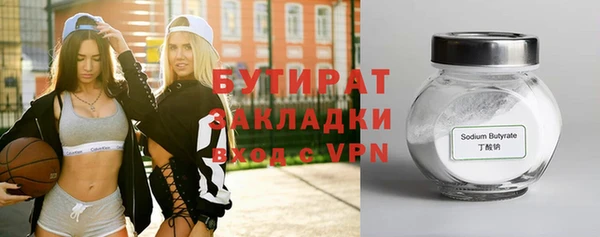 кокс Богданович