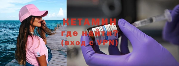 кокс Богданович