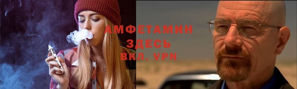 марки nbome Богородск