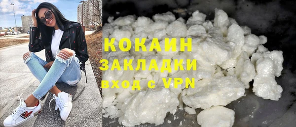 кокс Богданович