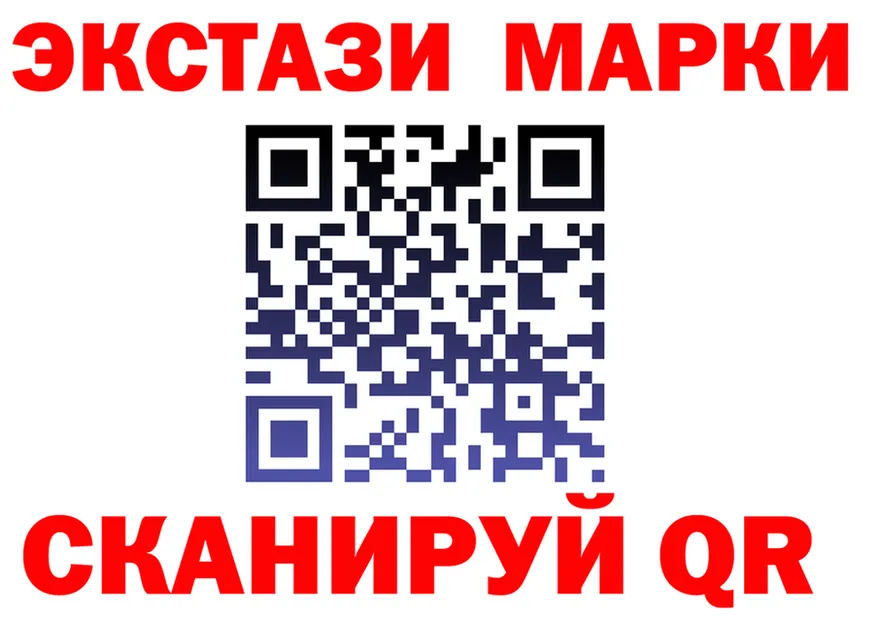 ТГК Wax tor мориарти OMG Менделеевск